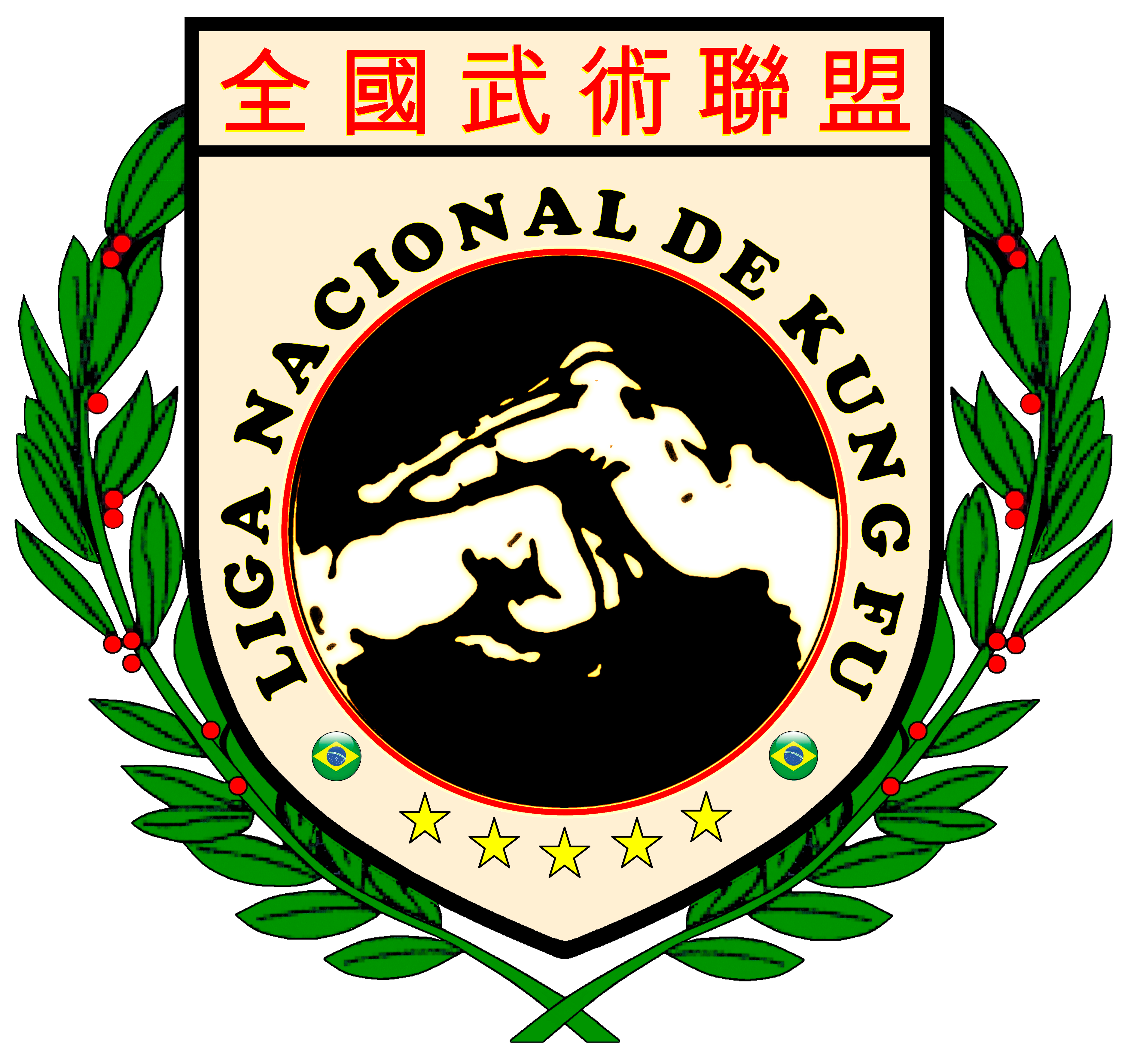 faça sua filiação da Liga Nacional de Kung-Fu